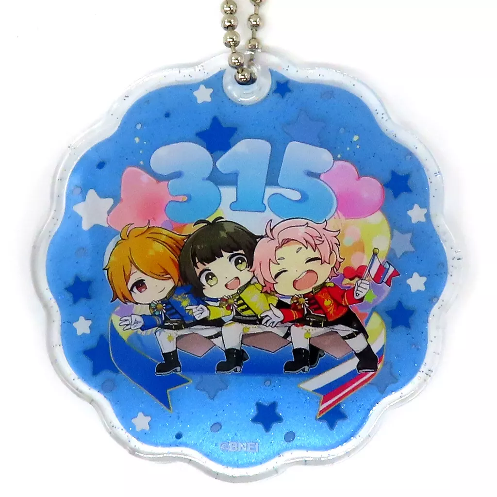 315Pro F-LAGS(2022ver.) 315の日記念 公式ラメクリアチャーム 「アイドルマスター SideM」