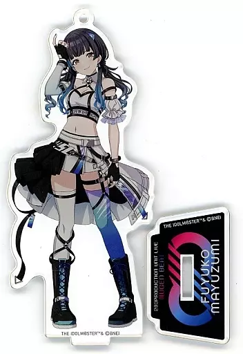 黛冬優子(MUGEN BEAT ver.) 公式アクリルスタンドキーホルダー 「アイドルマスター シャイニーカラーズ」