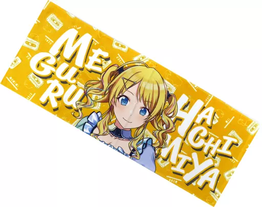 八宮めぐる(MUGEN BEAT ver.) 公式プロデュースタオル 「アイドルマスター シャイニーカラーズ」