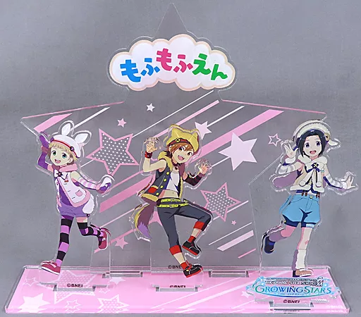 315Pro もふもふえん 公式アクリルジオラマ 「アイドルマスター SideM GROWING STARS」
