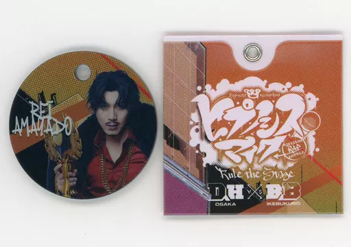 郷本直也(天谷奴零/左に文字) ランダムレコードチャーム 「舞台『ヒプノシスマイク -Division Rap Battle-』 Rule the Stage どついたれ本舗 VS Buster Bros!!!」