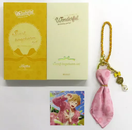 葉月渚 Wonderful Birthday party! スカーフバッグチャームセット 「Free! Series Birthday Presents」
