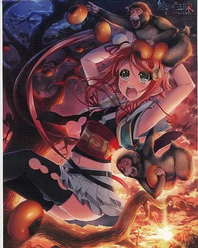 駿河屋 - 【買取】木下ひよ子秀吉(戦国†恋姫) キャンバスアート 駿河屋 - 【買取】木下ひよ子秀吉(戦国†恋姫) キャンバスアート
