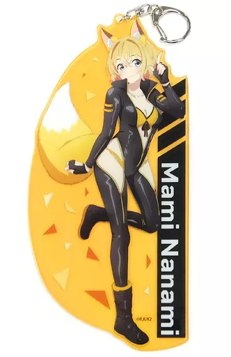 七海麻美 アクキーGrande 「アタリつき!ブロマイド 彼女、お借りします アニマルライダー」 あたり景品