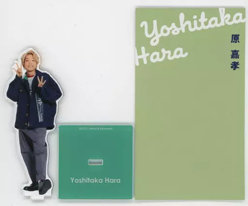 駿河屋 -<中古>[台紙付き] 原嘉孝 アクリルスタンド 「Johnnys