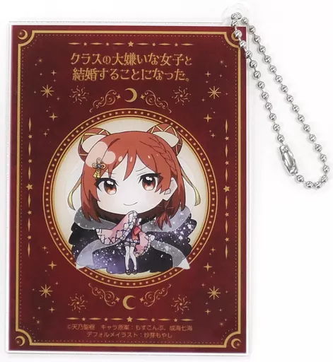 桜森朱音(クラスの大嫌いな女子と結婚することになった。) アクリルカードキーホルダー 「くじ引き堂 MF文庫J 夏の学園祭2022 オンラインくじ」 10連セット購入特典