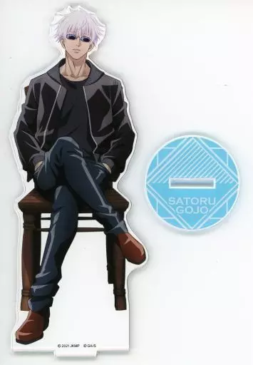 駿河屋 -<中古>[単品] 五条悟 描き下ろしアクリルスタンド 「Blu