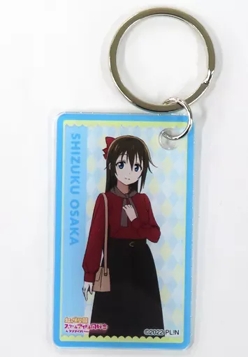 桜坂しずく 「ラブライブ!虹ヶ咲学園スクールアイドル同好会 5th Live! 虹が咲く場所 アクリルカードチャーム」 Colorful Dreams! Colorful Smiles!公演限定 会場限定ガチャ