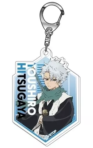 日番谷冬獅郎 アクリルキーホルダー 「BLEACH-ブリーチ- 千年血戦篇」