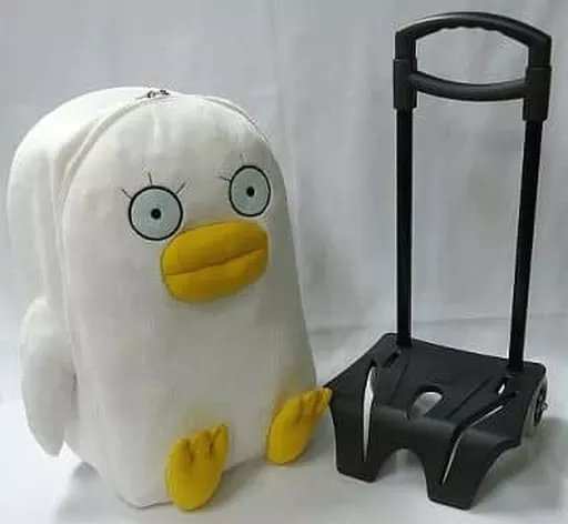 銀魂　エリザベス　キャリーケース　バック　限定 駿河屋 -<中古>[破損品] エリザベス キャリーバッグ 「銀魂