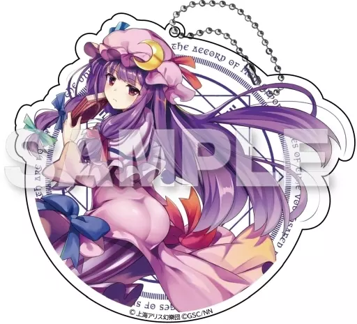 パチュリー・ノーレッジ ビッグアクリルキーホルダー 「東方LostWord」