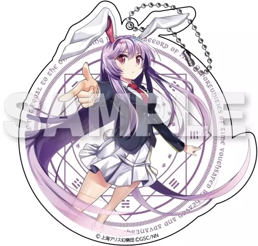 鈴仙・優曇華院・イナバ ビッグアクリルキーホルダー 「東方LostWord」