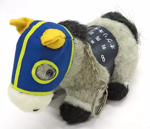 オグリキャップ　5S キーホルダー オグリキャップ 5S キーホルダー オグリキャップ 5S キーホルダー