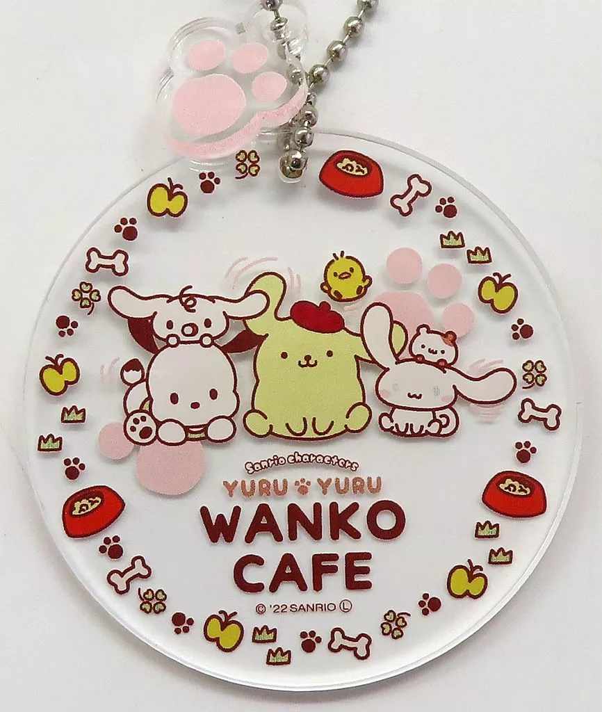 D.集合 アクリルキーホルダー 「サンリオキャラクターズ ゆるゆるわんこカフェ」