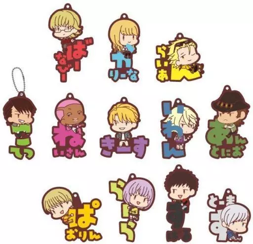 全12種セット 「TIGER ＆ BUNNY 2 おなまえぴたんコ ラバーマスコット」