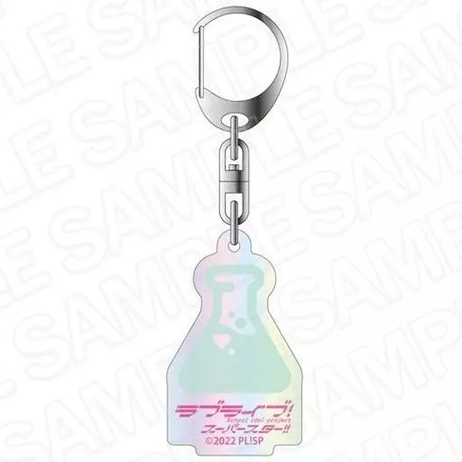 若菜四季 オーロラアクリルキーホルダー 「ラブライブ!スーパースター!!」