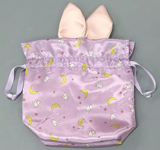 駿河屋 -<中古>うさぎのお布団柄 耳付き巾着 「美少女戦士