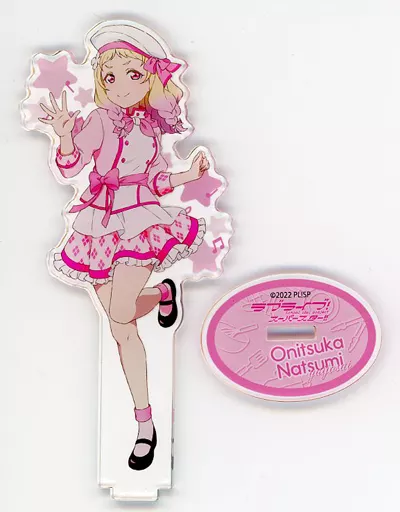 ニュース | 「ラブライブ！スーパースター!!」公式サイト
