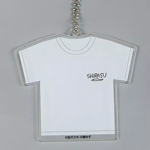 SHIRASU(Tシャツ) モチーフチャーム 「DMMスクラッチ! みなと商事コインランドリー」 D-8賞