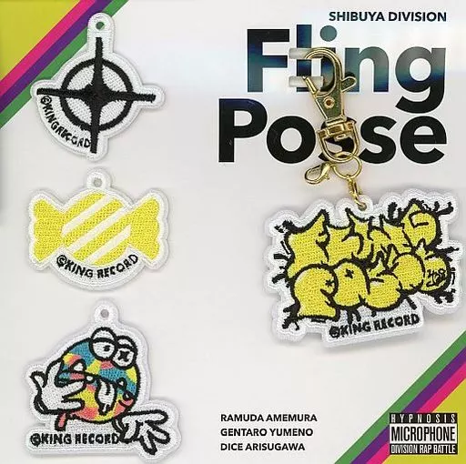 シブヤ・ディビジョン/Fling Posse ワッペンキーホルダーセット 「ヒプノシスマイク -Division Rap Battle- 8th LIVE ＜CONNECT THE LINE＞」