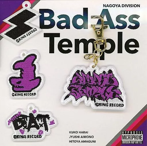 ナゴヤ・ディビジョン/Bad Ass Temple ワッペンキーホルダーセット 「ヒプノシスマイク -Division Rap Battle- 8th LIVE ＜CONNECT THE LINE＞」