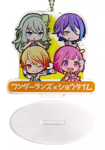 ワンダーランズ×ショータイム ユニットアクリルスタンドキーホルダー 「プロジェクトセカイ カラフルステージ! feat. 初音ミク 2nd Anniversary 感謝祭」