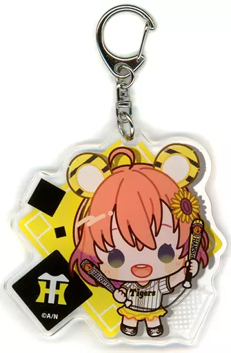 本間ひまわり(阪神タイガース) アクリルキーホルダー 「楽天コレクション セ・リーグ6球団×バーチャルYouTuber にじさんじ Aパターン」 C-5賞