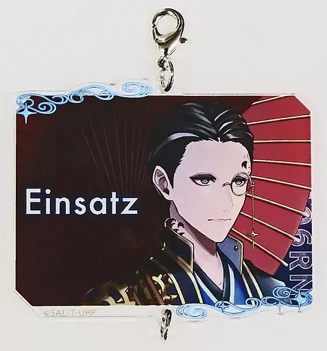 アインザッツ 連結アクリルキーホルダー 「eチャンス! テクノロイド ユニゾンハート ～ハーフアニバーサリー～ オンラインくじ vol.2」 B-9賞