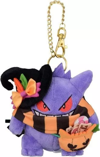 ゲンガー マスコット Halloween Harvest Festival 「ポケットモンスター」 ポケモンセンター限定