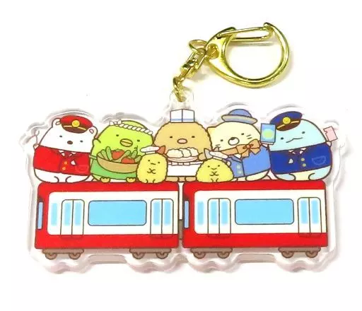 集合(電車) ダイカットアクリルキーホルダー 「すみっコぐらし×けいきゅう＆はねだくうこうinおおたく」