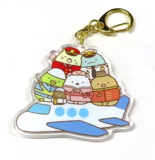 集合(飛行機) ダイカットアクリルキーホルダー 「すみっコぐらし×けいきゅう＆はねだくうこうinおおたく」