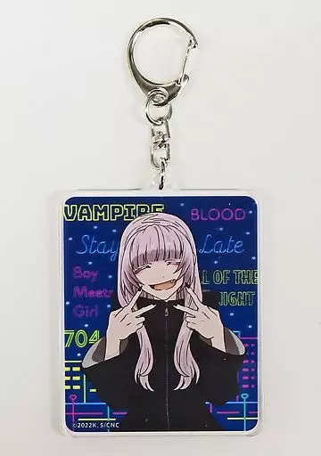 七草ナズナ(D) よふかしアクリルキーホルダー 「くじ引き堂 よふかしのうた ～BUNNY!BUNNY!!BUNNY!!!～くじ」 C-6賞