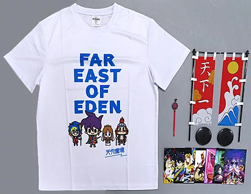 天外魔境I・II架話 髑髏譚 ebtenDXパック【TシャツMサイズ】 Amazon.co.jp: 【Amazon.co.jpエビテン限定】天外魔境I・II架話 髑髏譚