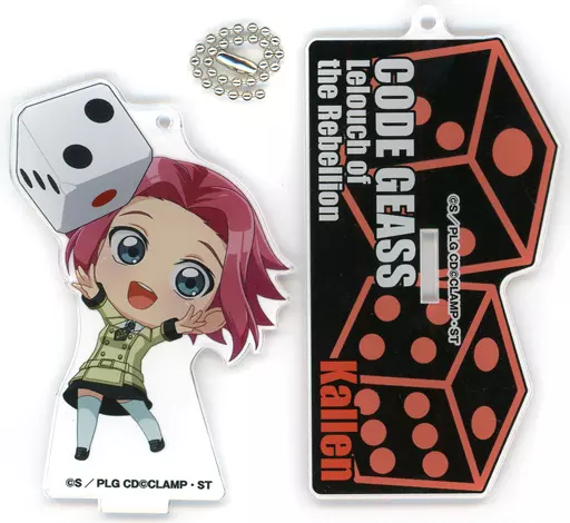 紅月カレン アクリルキーホルダー 「WEBくじ コードギアス 反逆のルルーシュ Dice of Disc Jockey」 D賞