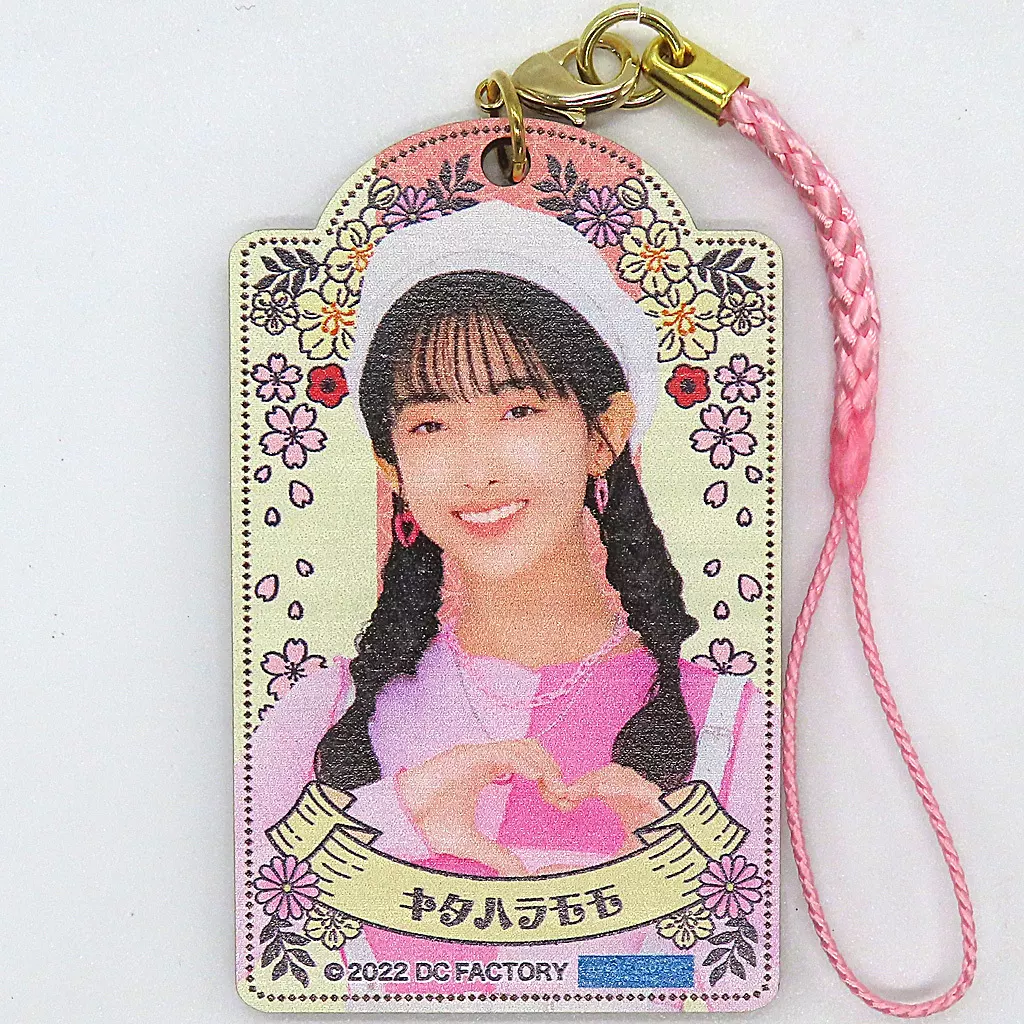 北原もも(OCHA NORMA) ソロ木札 「モバガチャ Hello! Project ひなフェス 2022 オフィシャルオンラインガチャ」 レア賞