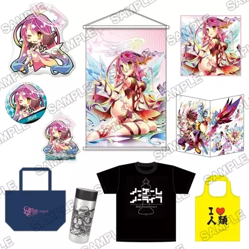 雑貨　ノーゲーム・ノーライフ 10th Anniversary ジブリールセット