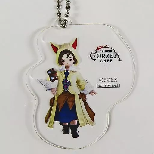 クルル・マイア・バルデシオン 特製アクリルキーホルダー 「ファイナルファンタジー エオルゼアカフェ 8周年記念」 スタンプラリー景品