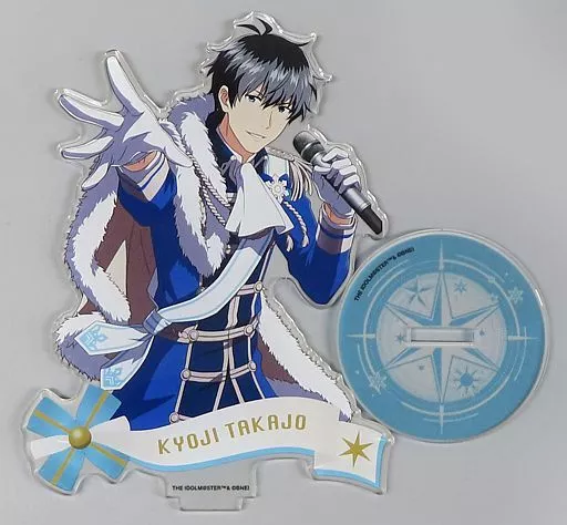 鷹城恭二 公式アクリルスタンド 「THE IDOLM＠STER SideM 7th STAGE ～GROW＆GLOW～」
