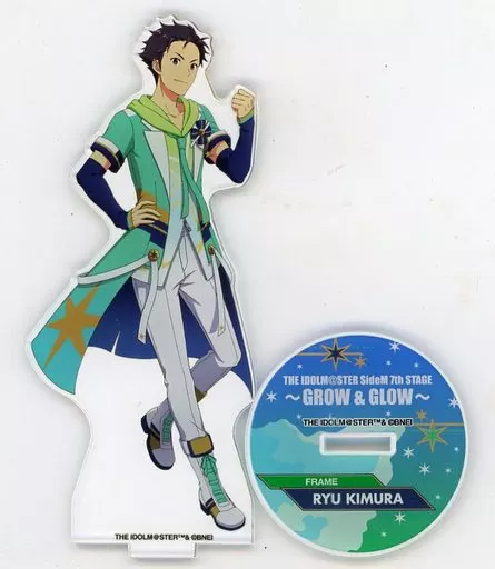 木村龍 公式アクリルスタンド 「THE IDOLM＠STER SideM 7th STAGE ～GROW＆GLOW～」