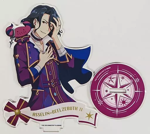 アスラン=ベルゼビュートII世 公式アクリルスタンド 「THE IDOLM＠STER SideM 7th STAGE ～GROW＆GLOW～」