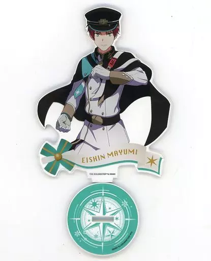 眉見鋭心 公式アクリルスタンド 「THE IDOLM＠STER SideM 7th STAGE ～GROW＆GLOW～」