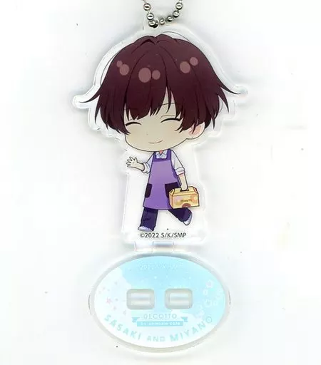 半澤雅人 「佐々木と宮野×DECOTTO by animatecafe トレーディングアクリルスタンドキーホルダー」