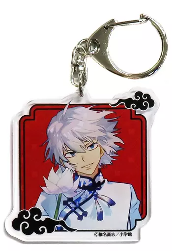 絶対可憐チルドレン 兵部京介 アクスタ アクキー グッズ 絶対可憐チルドレン アクリルフィギュアスタンド 兵部 京介｜ホビーの