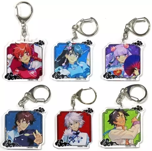 全6種セット アクリルキーホルダー 「くじメイト×webpon 絶対可憐チルドレン」 D賞