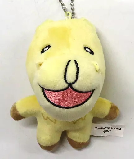 ウマゴン ぬいぐるみキーホルダー 「金色のガッシュ!!と雷句誠原画展」