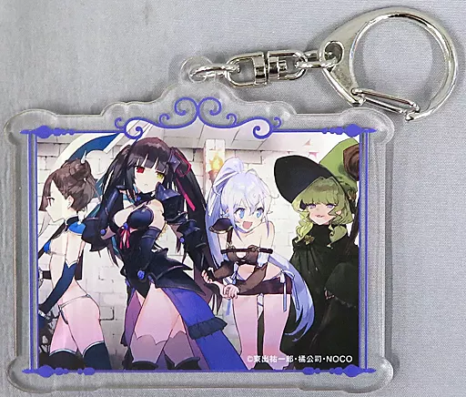 集合(デート・ア・バレット) アクリルキーホルダー 「くじ引き堂 ファンタジア文庫夏のわくわくオンラインくじ」 C-18賞