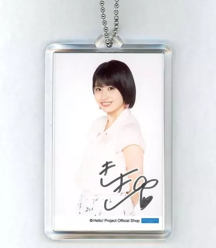 駿河屋 - 【買取】浅倉樹々(つばきファクトリー) バースデー 駿河屋 - 【買取】浅倉樹々(つばきファクトリー) バースデー