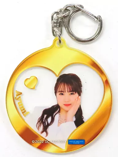石田亜佑美 ソロアクリルキーホルダー 「モバガチャ モーニング娘。’22 CONCERT TOUR ～Never Been Better!～ 森戸知沙希卒業スペシャル」 レア景品