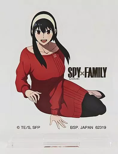 ヴァイス　私服姿 ヨル　タイトルカップ　敢闘賞　箔押し　PR クールな表情がステキ！『SPY×FAMILY』ヨル・フォージャーがお