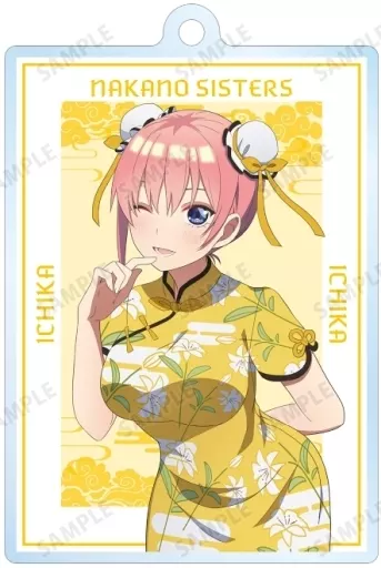中野一花B 「映画 五等分の花嫁 描き下ろしイラスト チャイナドレスver. トレーディングアクリルキーホルダー」
